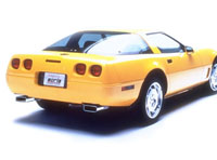RxbgC4 1992-1996 5.7L V8 GL][Xg